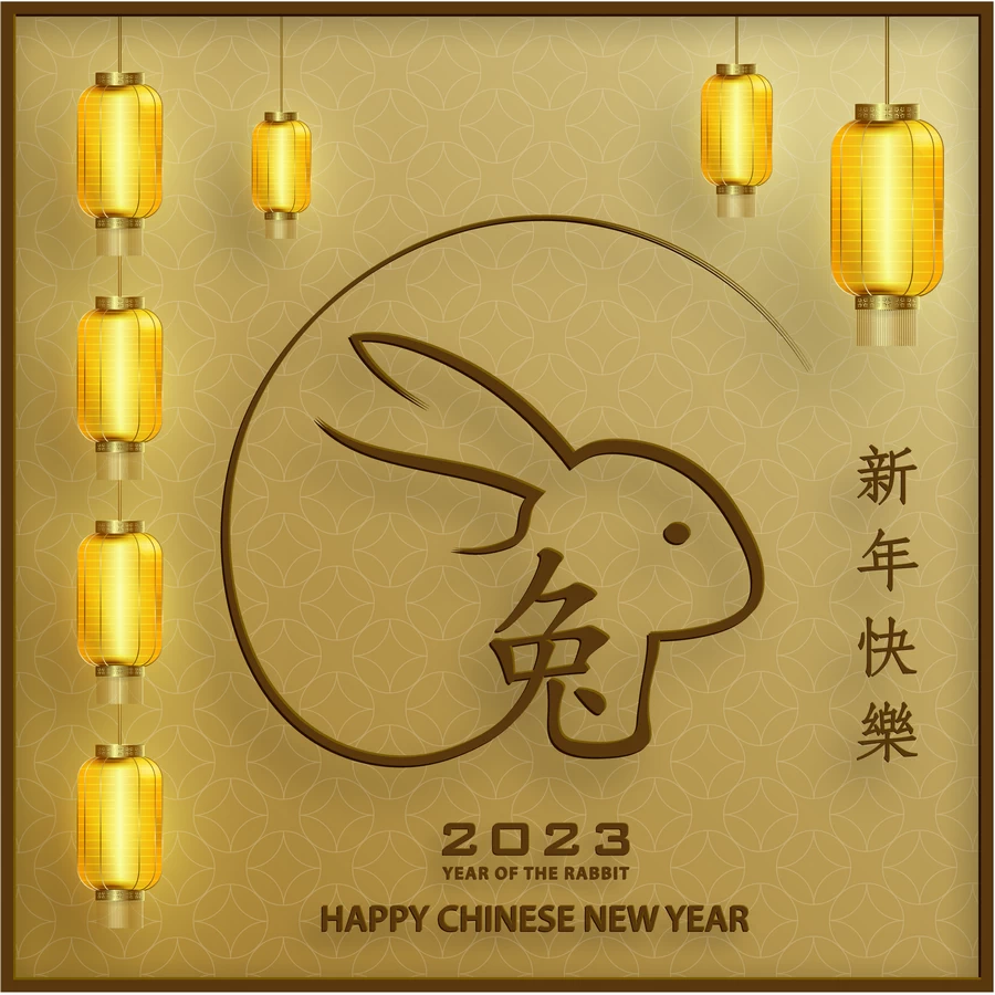 2023兔年中国风新年春节剪纸风节日宣传插画海报背景展板AI素材【273】